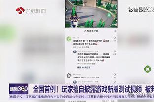 就是没有进球运？申花上半场20分钟4脚威胁射门偏出左侧立柱